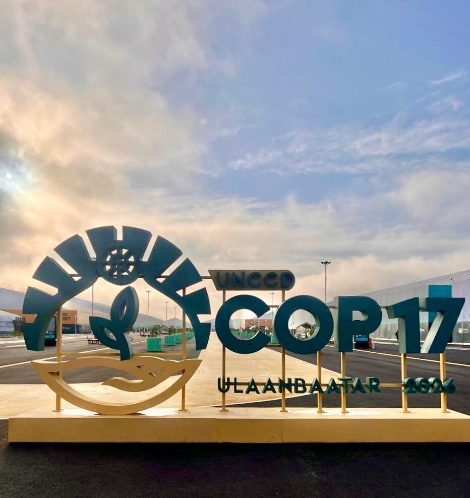 COP17 UNCCD